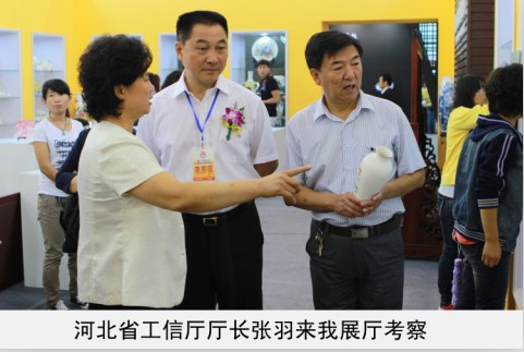 骚货被男的操飞省工信厅厅长来我厅考察